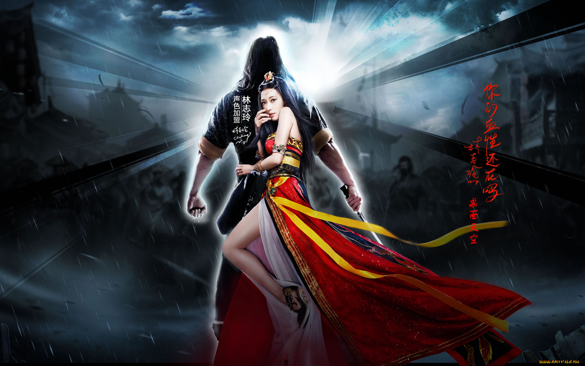 , , ~~~~~~, datang, warriors, 2